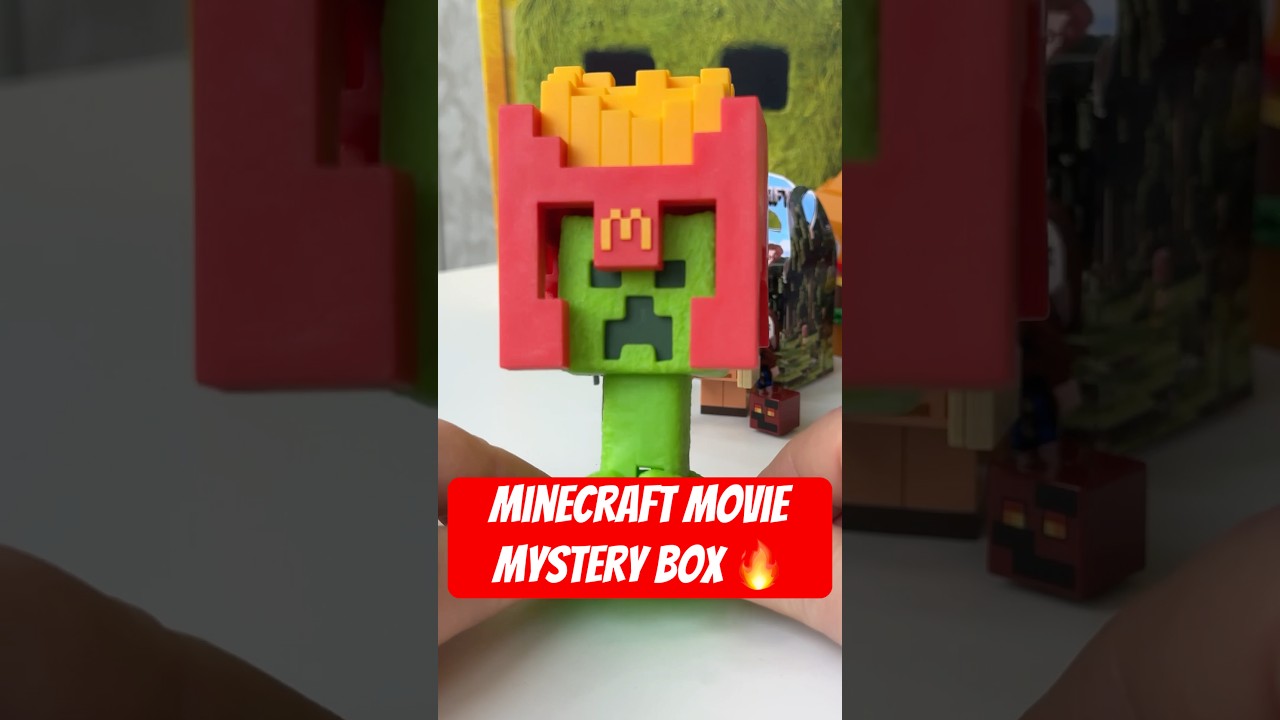 Happy Meal Unboxing💚MINECRAFT MOVIE💚Mystery Box #minecraft #funbricks