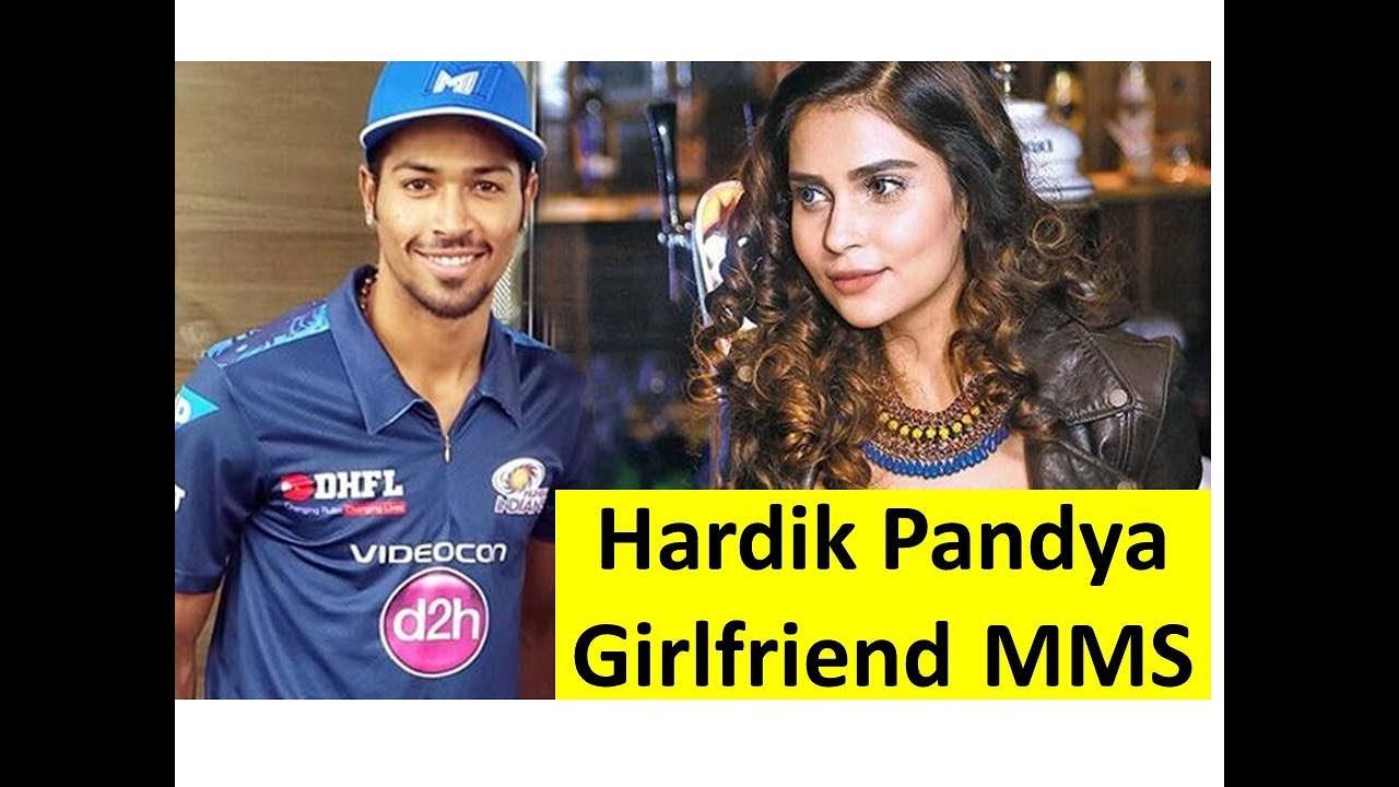 Hardik Pandya Girlfriend MMS