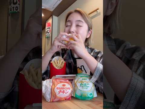 Have you tried it yet? An honest review of the new McDonald's products released today! #shorts #M...
