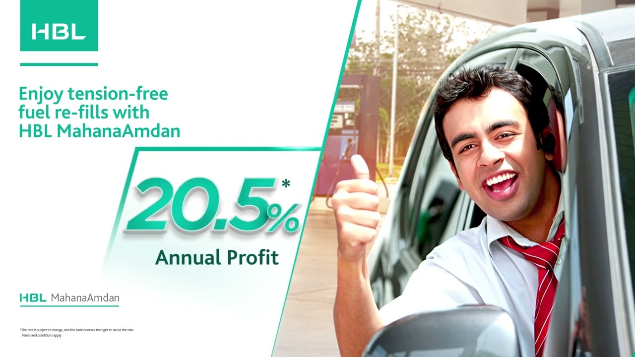 HBL Mahana Amdan Account