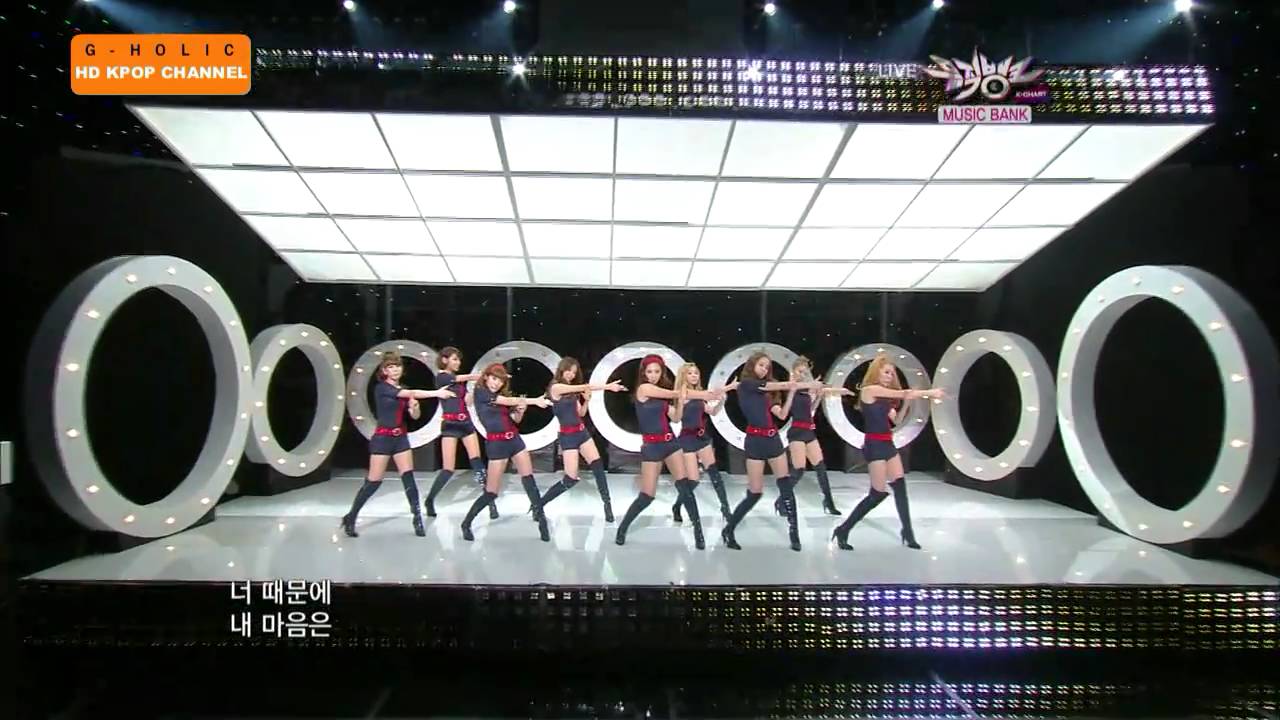 [HD] SNSD 