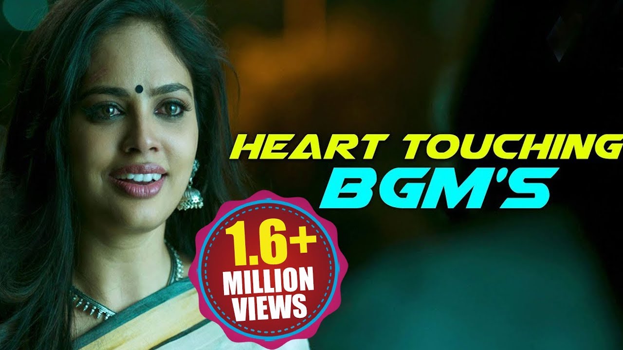 Heart Touching BGMs || Ekkadiki Pothavu Chinnavada All Bgms || Volga Videos