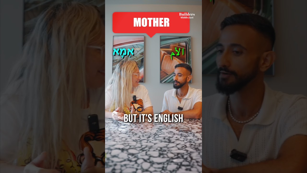 Hebrew VS Arabic?!