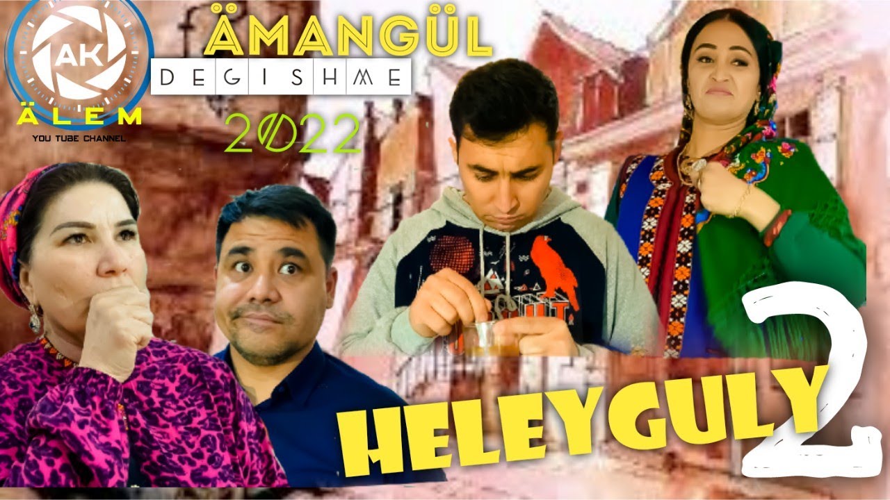 Heleýguly 2 Amangul degishme (Turkmen prikol 2022) vine Taze yyl kino