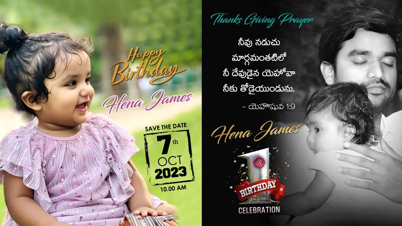 Hena James Birthday Thanks giving Prayer in RAJAHMUNDRY Original Video {07 10 2023} ...