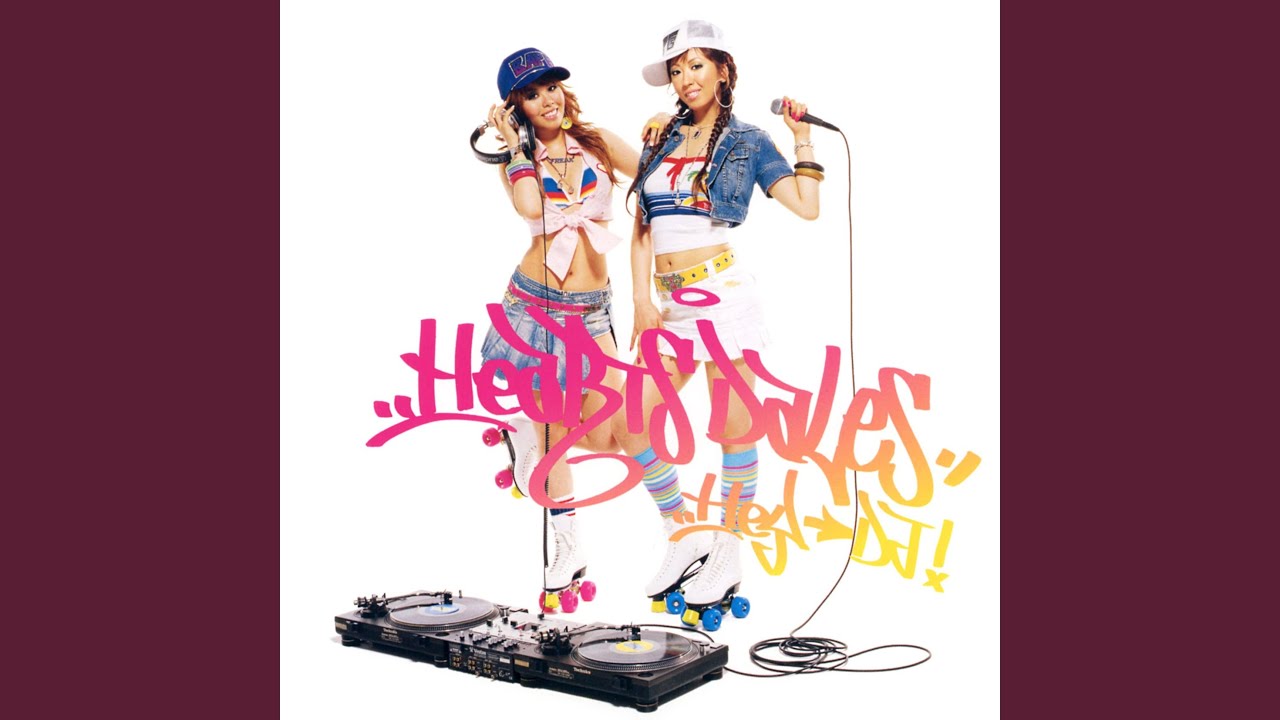 Hey DJ!