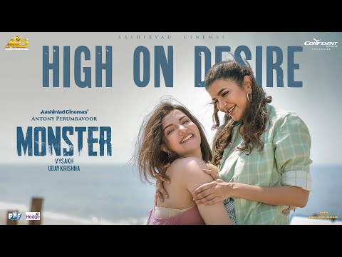 High On Desire Video Song | MONSTER | Mohanlal | Vysakh | Deepak Dev | Honey Rose | Manchu Lakshmi