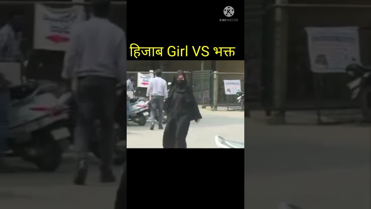 Hijab Girl Viral Video Karnataka Pura Dekho #shorts #puradekho #hijabgirl #hijab
