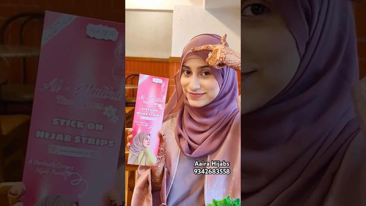 Hijab Shaper Tapes | Made In India 🇮🇳 #hijabshaper #hijabshapertape #hijabshapers