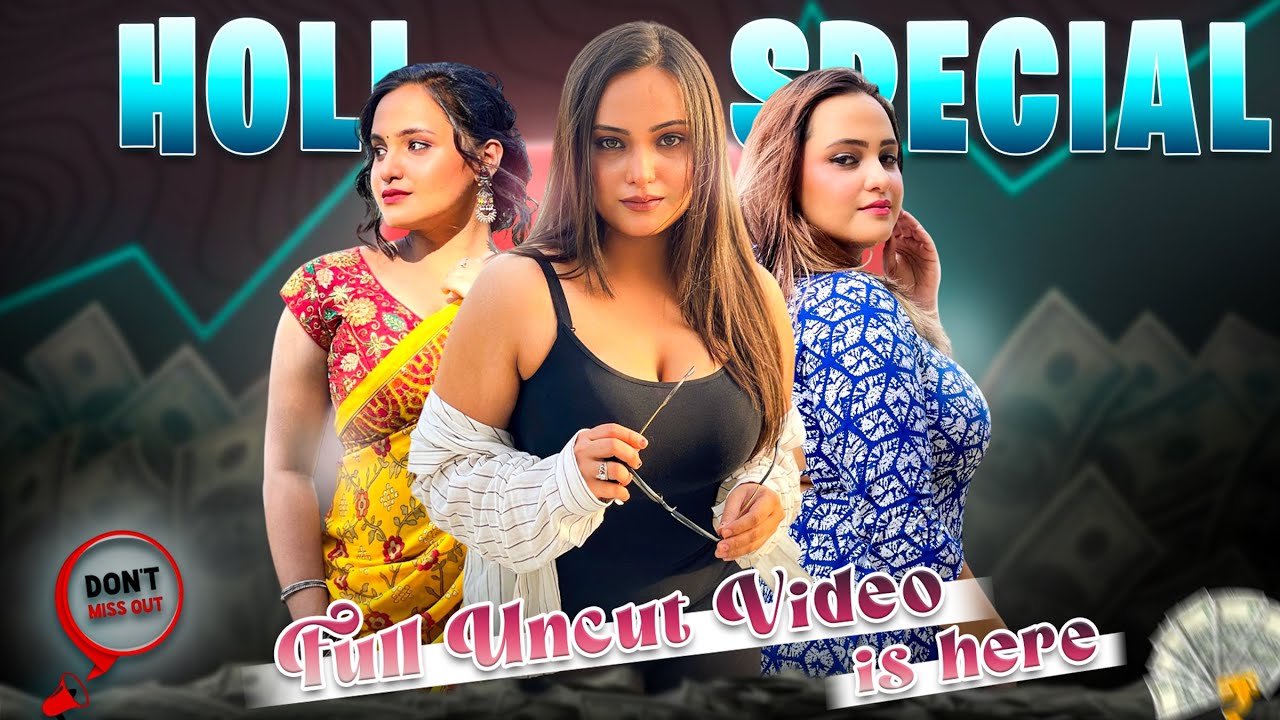 Holi DHAMKA UPDATE Aliya Naaz Uncut Video Finally Aya Gya | Aliya Naaz Uncut Live