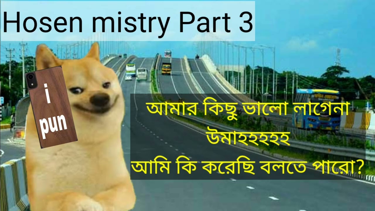 Hosen mistry Part 3 | Mr. Kashem | Chittainga TV