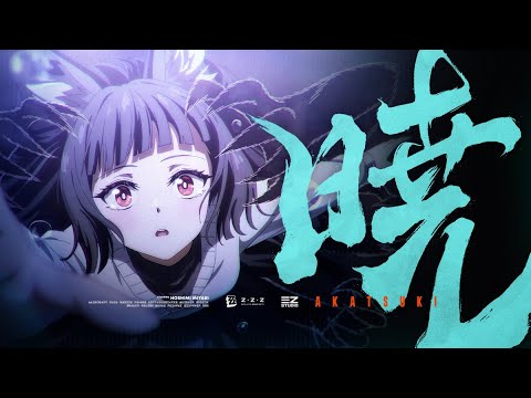 Hoshimi Miyabi EP - 