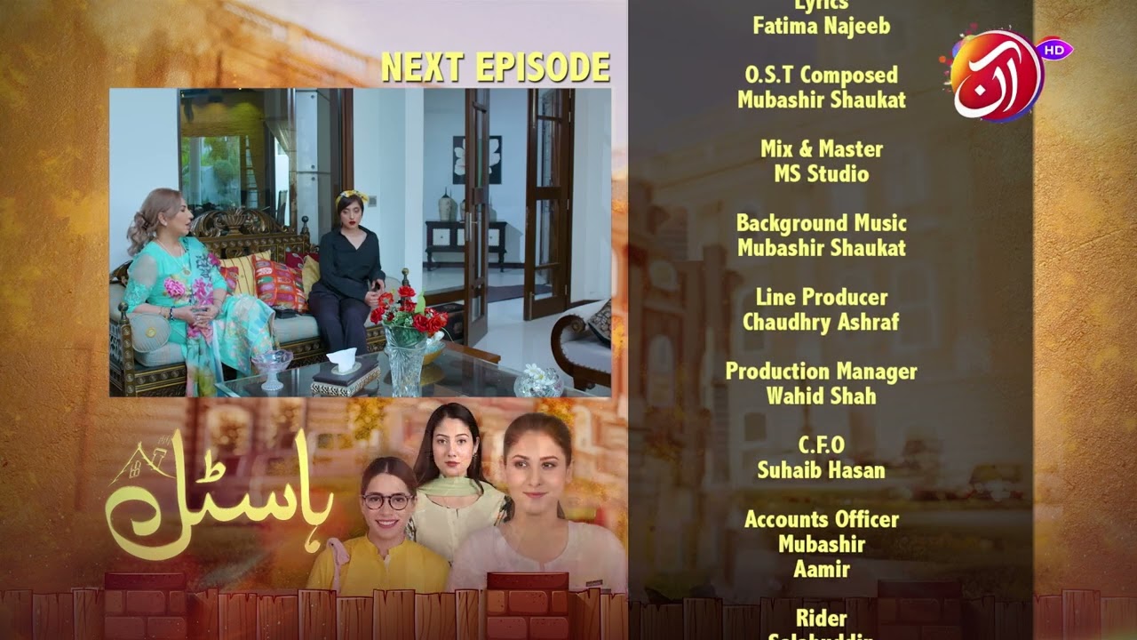 Hostel | Episode 53 Teaser | Monday - Thursday at 08 pm only on AAN TV