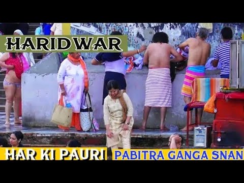 Hot Ganga snan Hardwar new update vlog video 2023