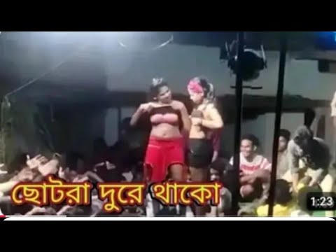 Hot jatra pala video