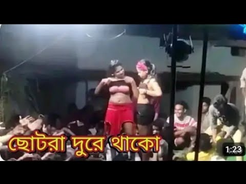 Hot jatra pala video