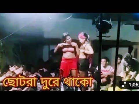 hot Jatra song video now 2025
