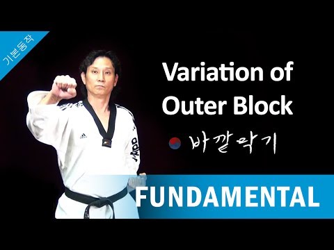 How to Block Faster | Taekwondo Outer Block | Taekwondo Basics for Beginners