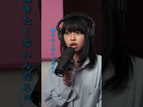 how to make a Japanese song