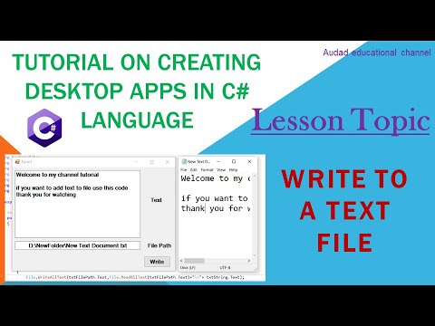 How to write to a text file in C# -  C# Desktop application tutorial