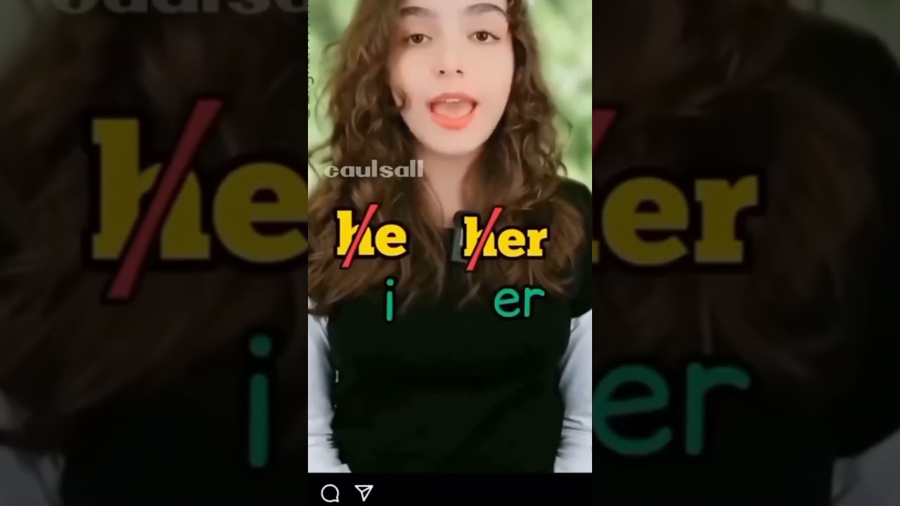 I er