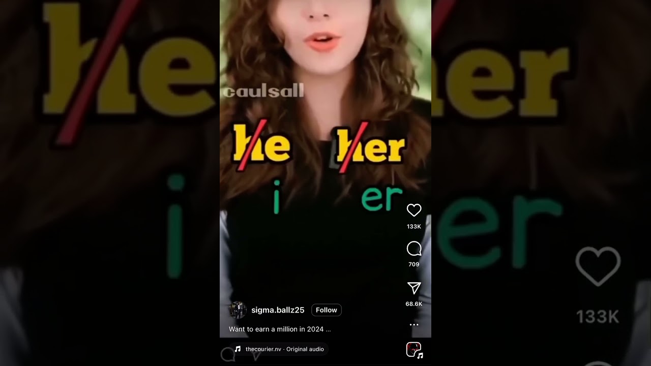 I er
