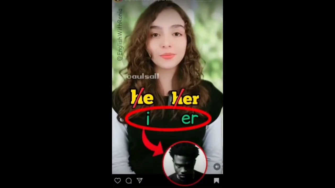 i er