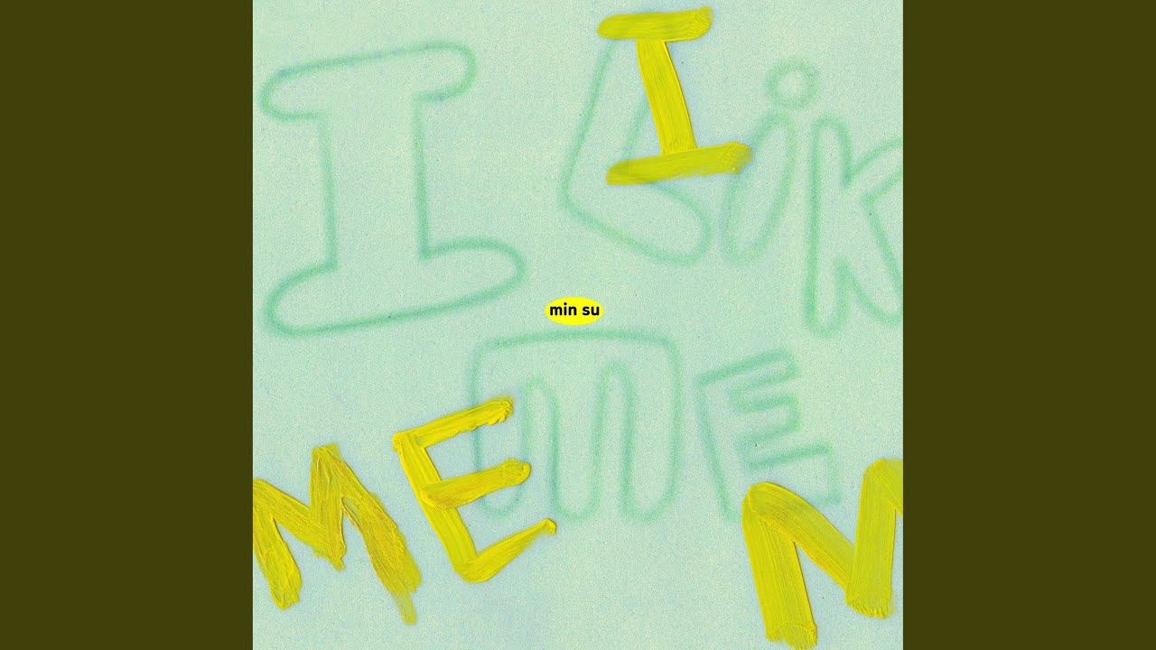 I Like Me