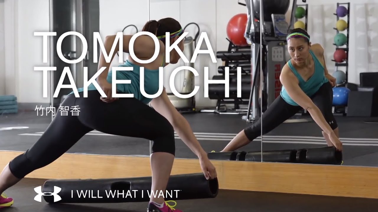 アンダーアーマー「I WILL WHAT I WANT 竹内智香」インタビュー