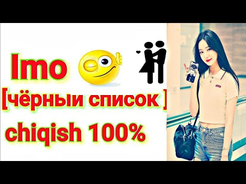 Imo 3 Top secret  new чёрный список чикиш  сиз  билмаган секрет 2019#Luisfonsi#Despacito#Imposible#