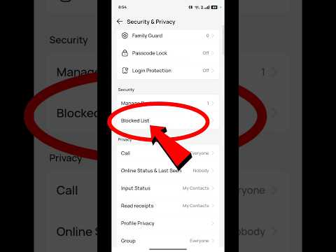 Imo ka block number Kaise nikale | Imo block Number Unblock #shorts #imo #trending