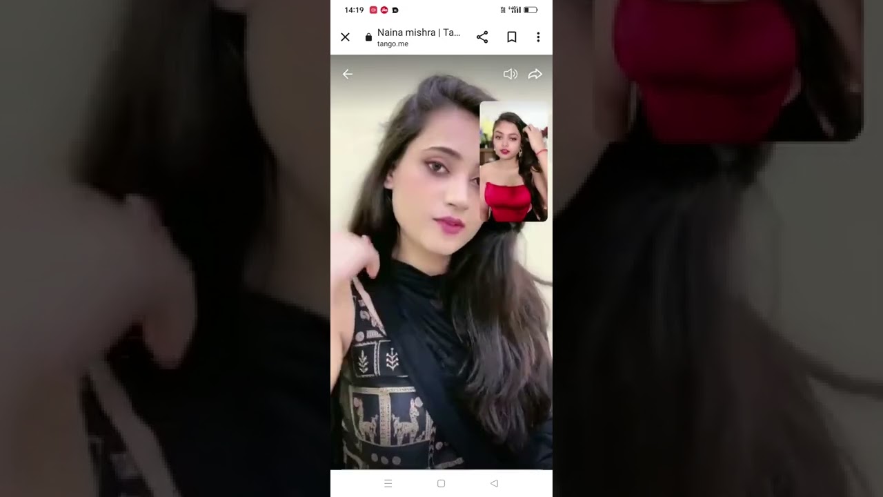 IMO video call see