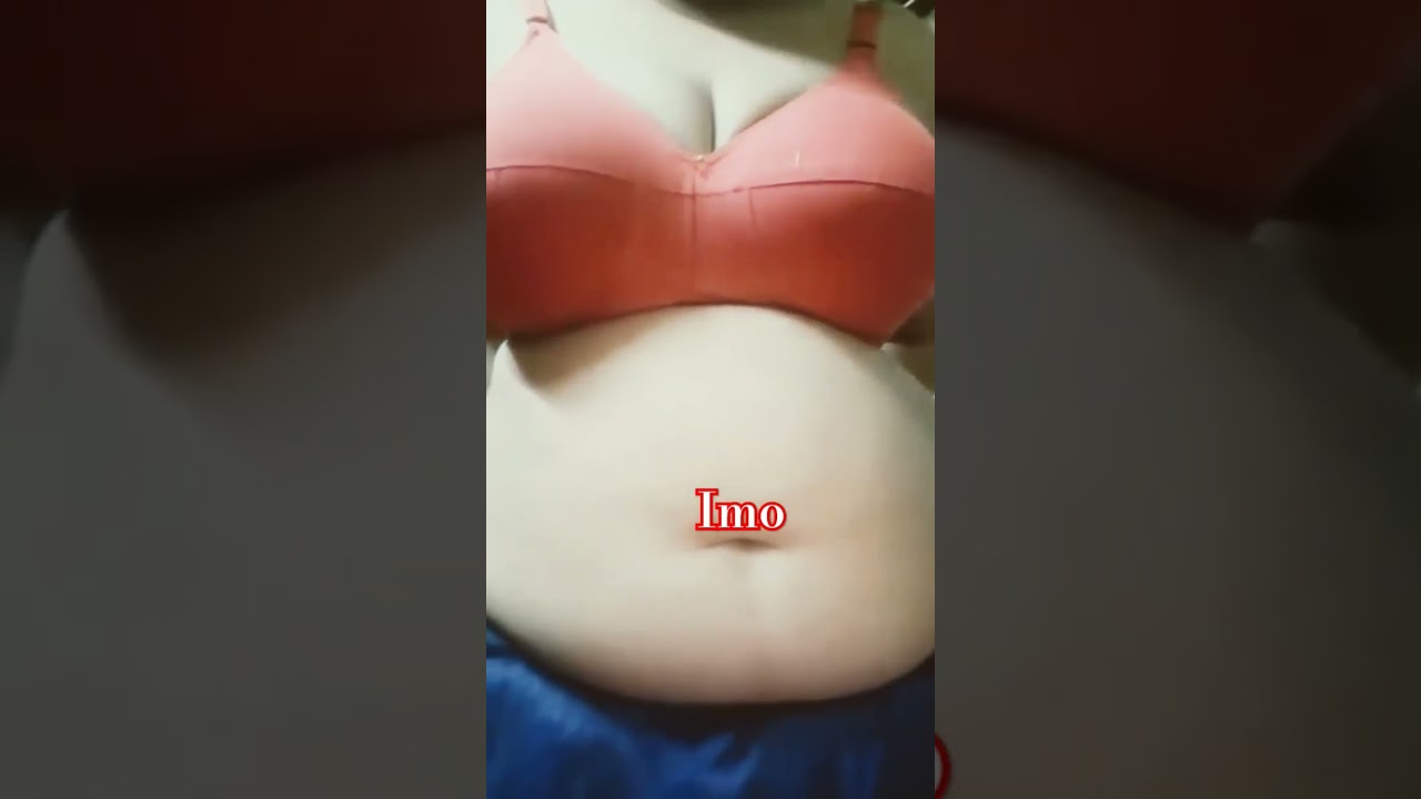 #imo