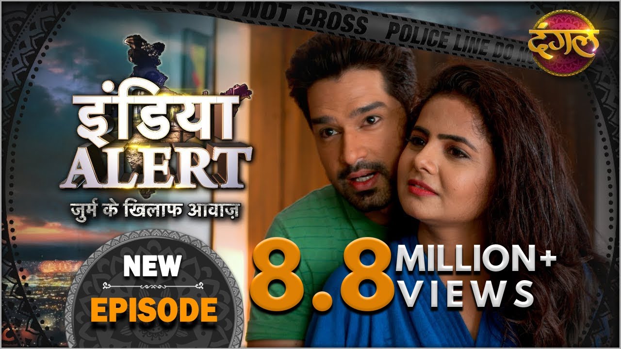India Alert | New Episode 270 | Behrupia ( बहरूपिया ) | Dangal TV Channel
