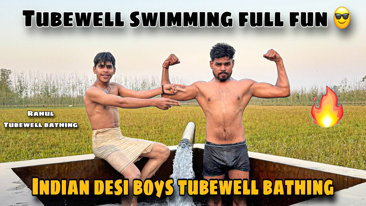 Indian desi boys tubewell swimming | rahul white towel bathing vlog | village boy tubewell bathing