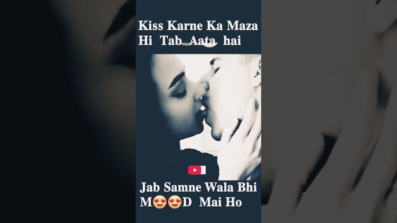 Indian web series ullu hot sexy romantic webseries kissing scenes #shorts #trending #short #usa #uk