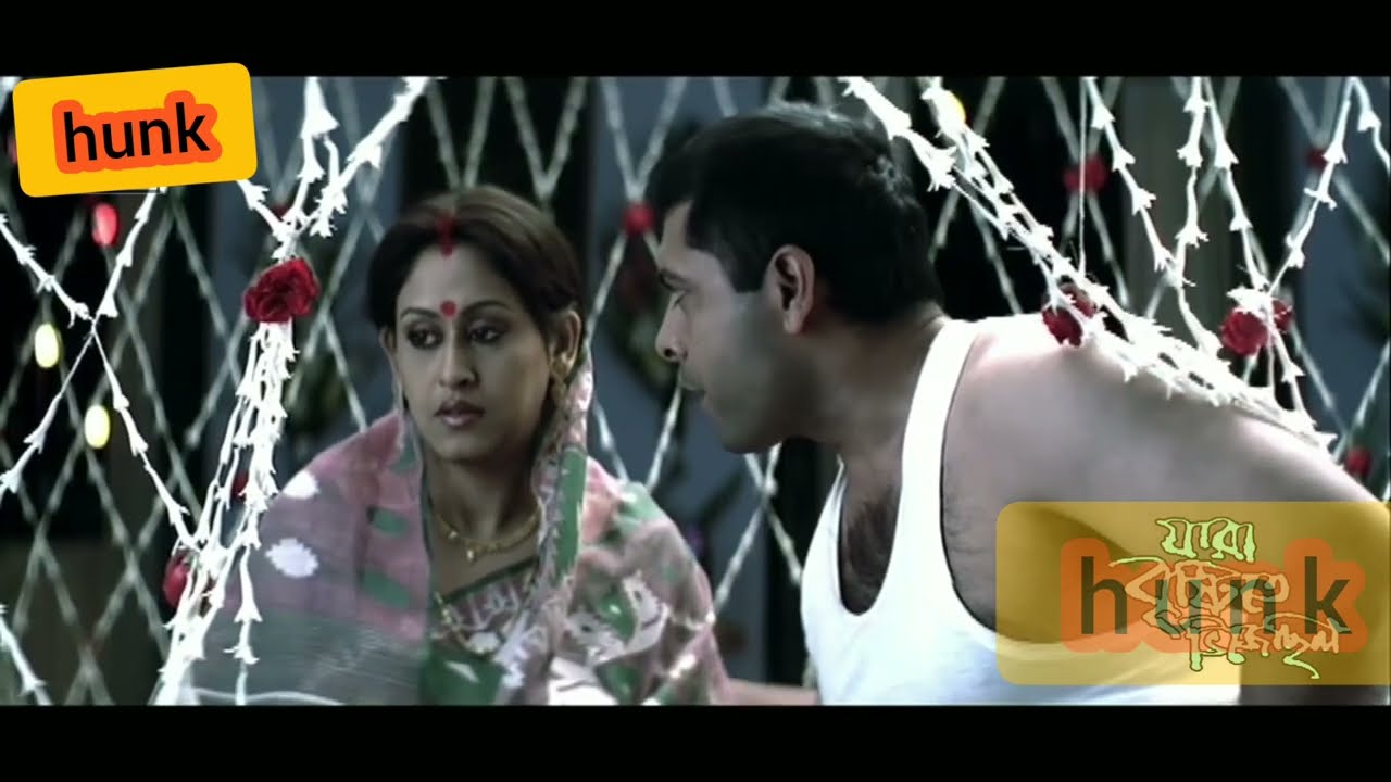Indrani halder hot bed scene/foolsojja/bengali movie hot scene