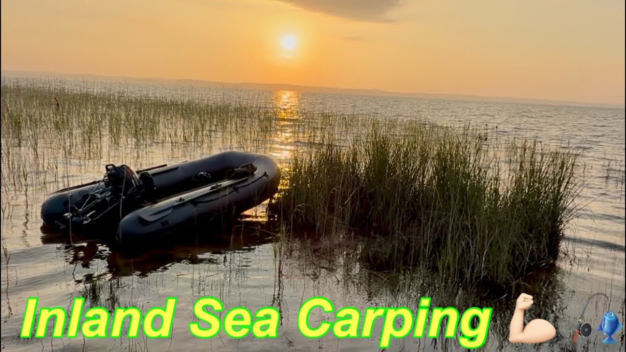 Inland Sea Carping 😁💪🏻🎣