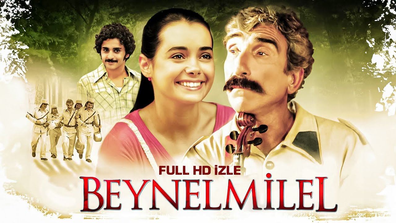 International - Full Movie