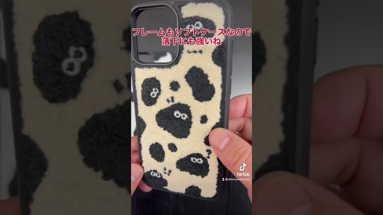 iPhone 13 用 フワフワ モコモコ ケース