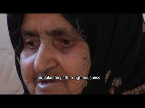 IRANIAN TABOO
