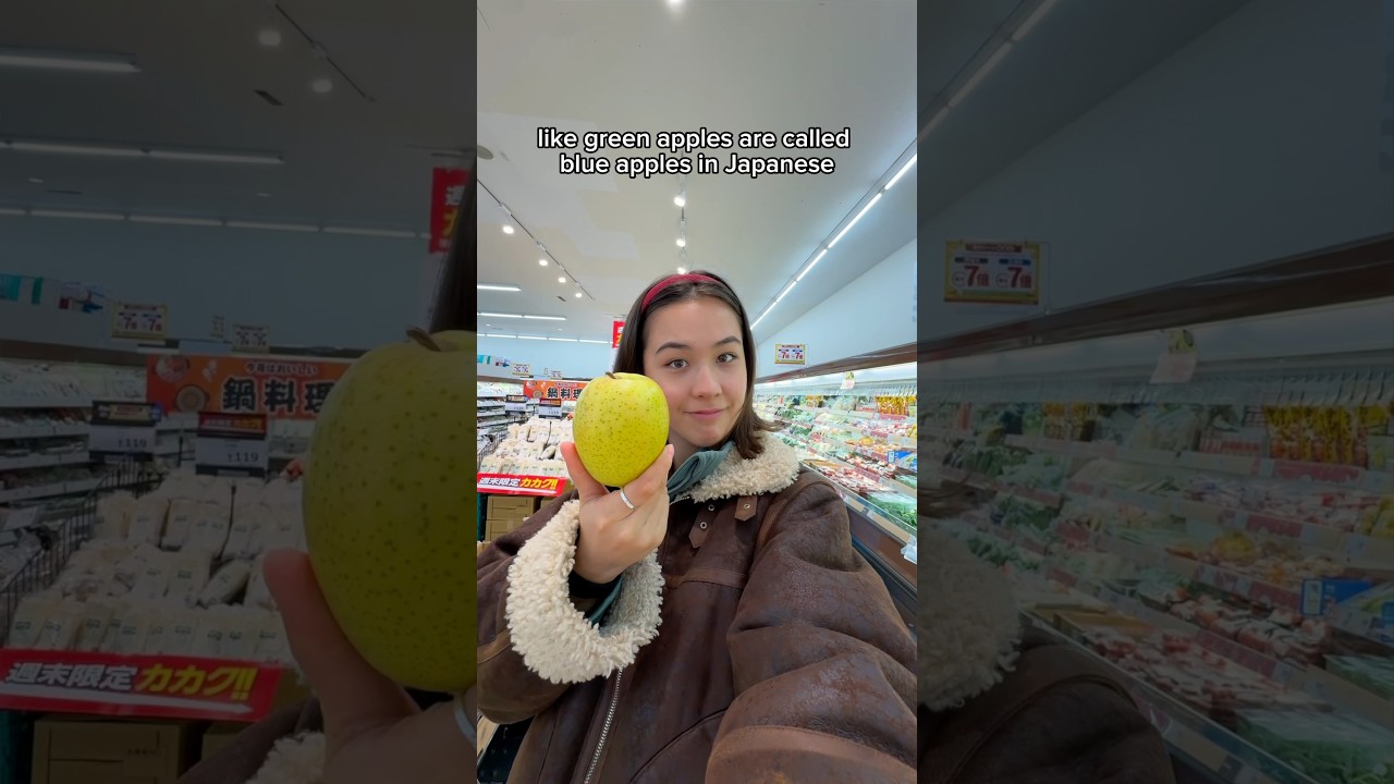 Is Japan COLORBLIND???
