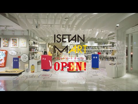 三越伊勢丹がオンラインストア「ISETAN MART（イセタンマート）」、公式YouTube「ISETAN MART MITSUKOSHI ISETAN」をオープン。アートな日用品をご提案