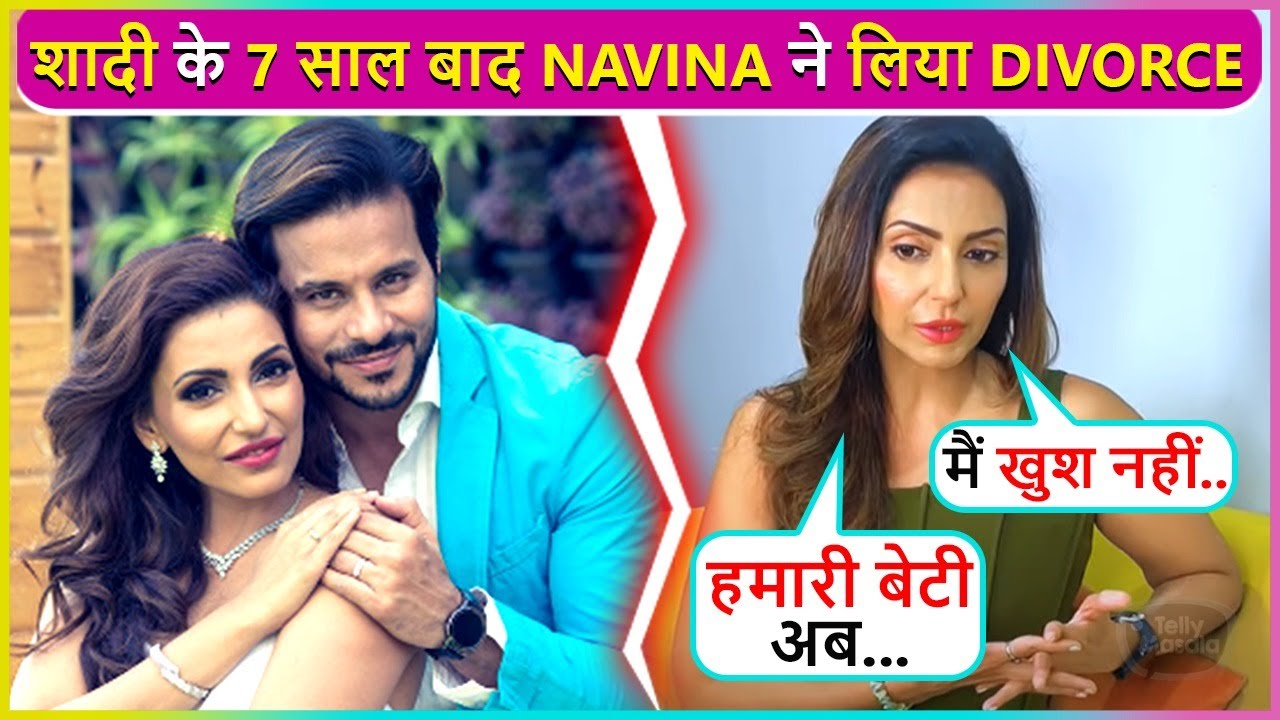 Ishqbaaz Actress Navina Bole Takes Divorce From Husband Jeet After 7 Years Of Marriage