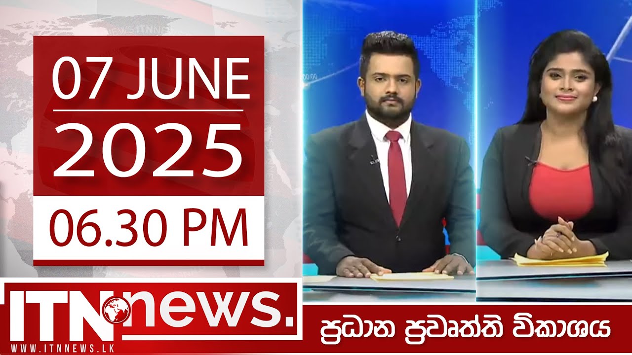 ITN News 2025-06-07 | 6.30 PM
