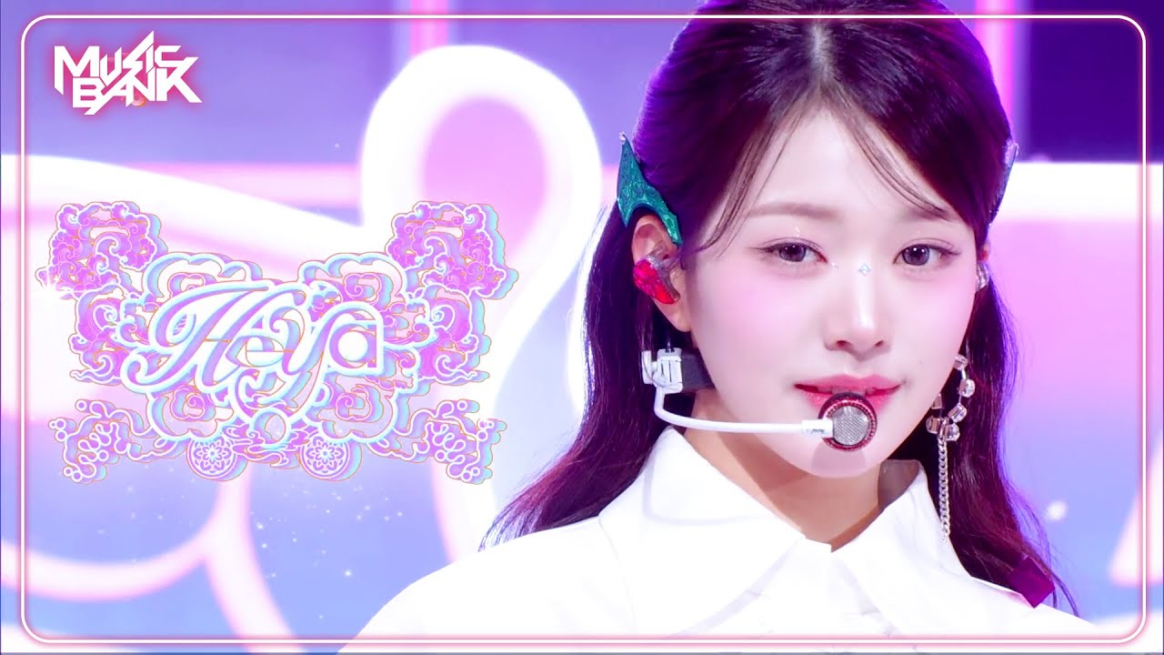IVE (아이브 アイヴ) - HEYA [Music Bank] | KBS WORLD TV 240503