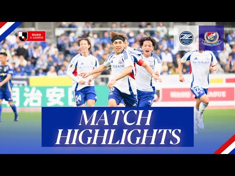 ハイライト｜J1リーグ 第19節｜vs FC町田ゼルビア
