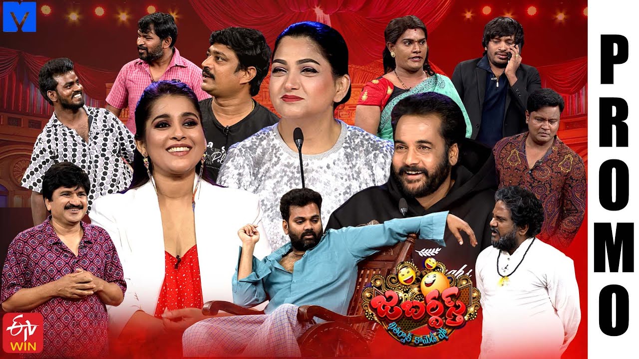 Jabardasth Latest Promo - 06th & 07th June 2025 - Fri & Sat @9:30 PM - Etv Telugu