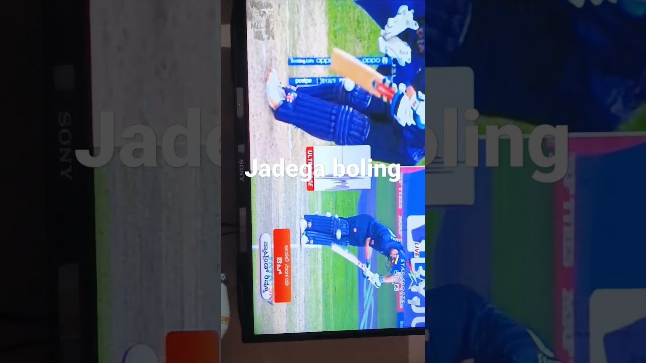 jadeaja wicket