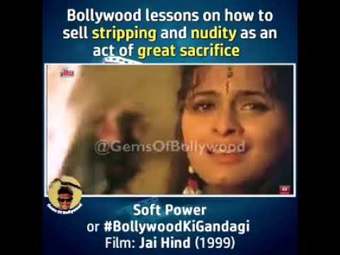 jai hind movie scene |@GemsOfBollywood |nudity of bollywood | viral